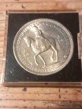 Cased 1953 Coronation Crown Coin Queen Elizabeth British Five Shillings Multibuy