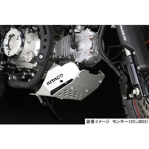 Kitaco underride guard honda - underride,