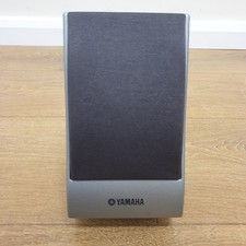 Yamaha tyros satellite - yamaha,