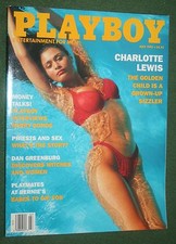 Playboy July 1993 POM Leisa