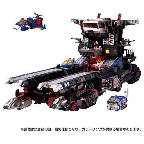 Takara tomy diaclone reboot - takara,