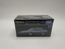 UK Stock -Tomica Premium 15