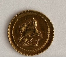 Antique 1/4 ZERI MAHBUB MAHMUD