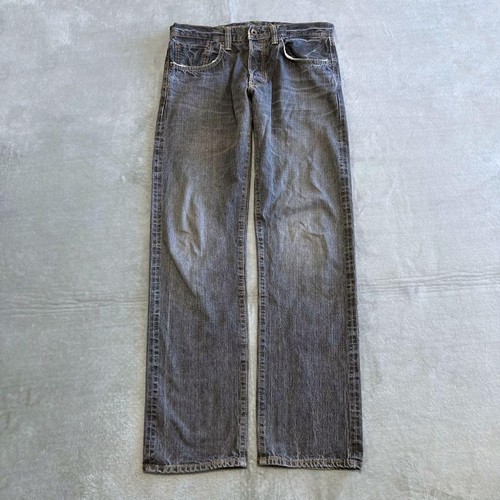 Vintage edwin 505bxx - 505bxx, black