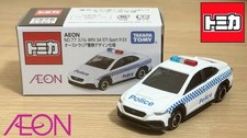 Tomica AEON トミカ NO.77