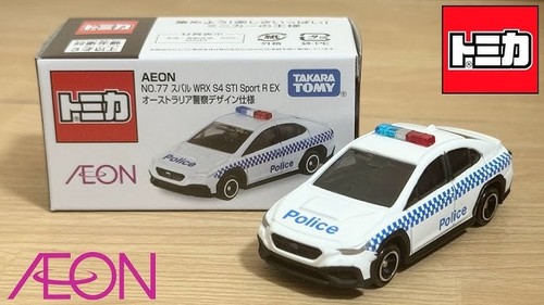 Tomica aeon トミカ - トミカ, no.77
