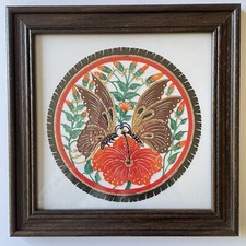 Framed Chinese Picture