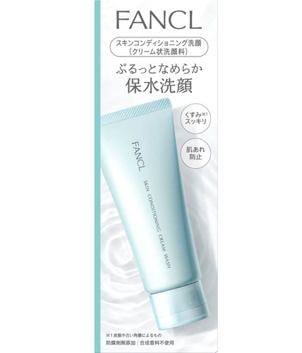 Fancl skin conditioning facial - fancl,