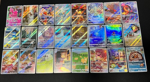Pokemon card japanese - ar, 100