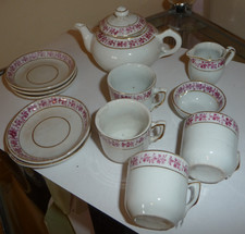 Vintage Miniature China Tea