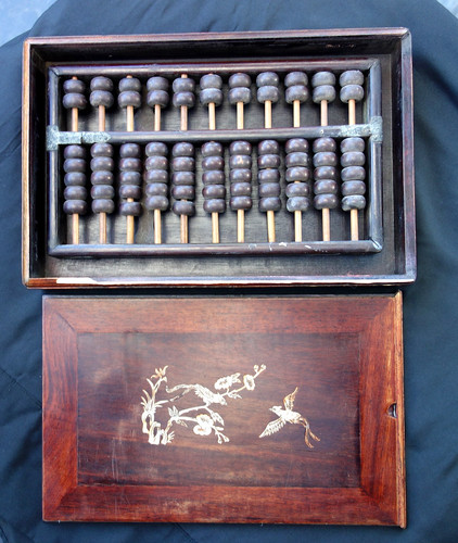 Late qing dynasty antique - qing,