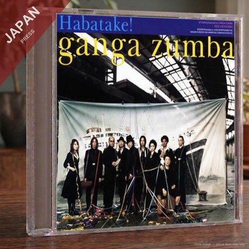 Ganga zumba habatake - zumba,