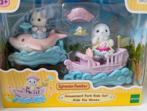 Sylvanian families amusement - sylvanian,