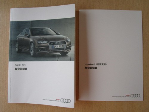 0828 a4322audi audi 8w2adg - audi,