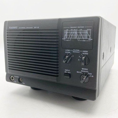 Yaesu external station - external,