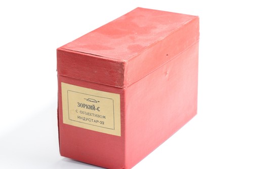 Rare genuine box - rare,