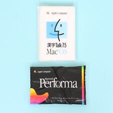 Vintage Promotional Apple