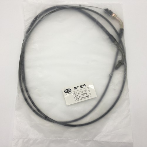 Throttle cable gas - 78",