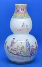 Chinese Cantonese vintage