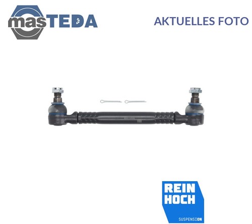 Rh55 7019 front stabilizer bar - stabilizer,