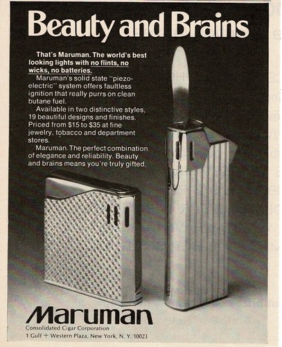 1972 maruman lighter cigarette - 1972,