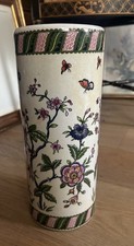 Lucky Vintage Chinese