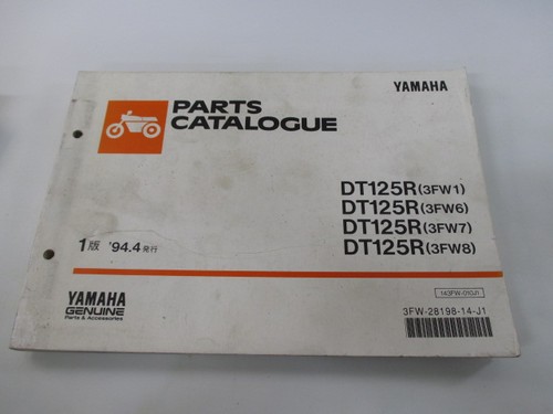 Dt125r parts list 1st - dt125r,