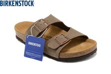 Birkenstock Arizona Synthetic