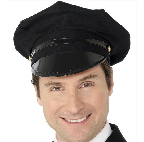 Mens chauffeur chaufeur fancy - chauffeur,