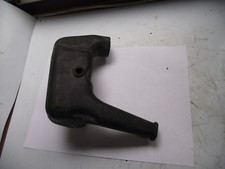 Yamaha/Mariner outboard motor