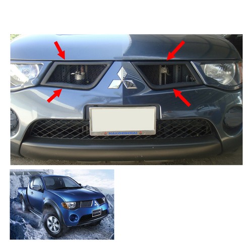 Front grill grille matte - front,
