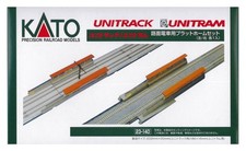 KATO N gauge Tram Platform Set