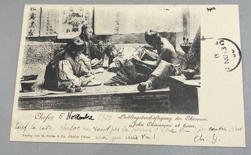 Chinese opium smokers - opium,