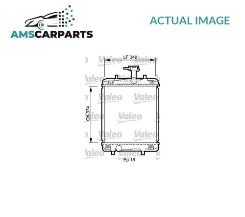 Engine cooling radiator 735072 - engine,
