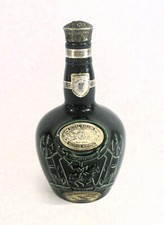 Vintage Spode Royal Salute