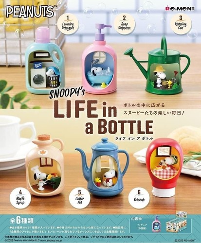 Ment peanuts snoopy life - snoopy's,