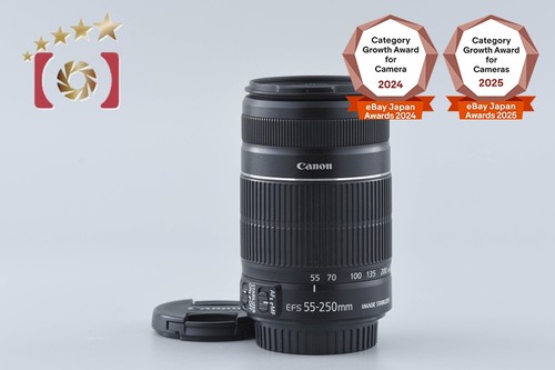 Canon 250mm 4 - 55-250mm, f/4-5.6