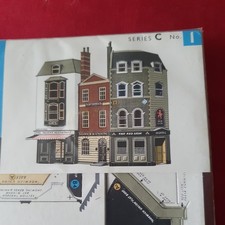 Superquick C1 Hotel, Offices