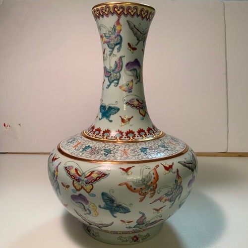 Vintage chinese famille rose - chinese,