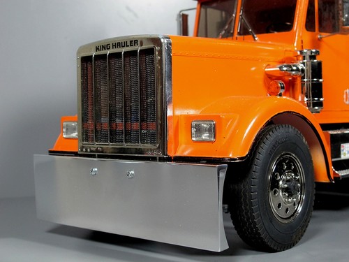 Aluminum front lower - lower, bumper