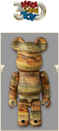 Bearbrick 100 series 52 - bearbrick,
