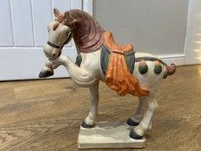Vintage Decorative Tang