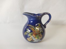 Small Vintage Cobalt Blue /