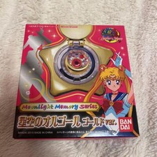 Sailor Moon Moonlight Memory