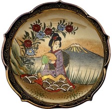 Japanese Satsuma Porcelain Bowl Hand Painted Floral Motif Collectable Bowl