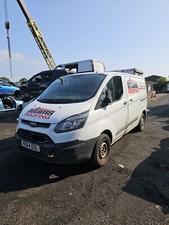 FORD TRANSIT MK8 CUSTOM WHEEL