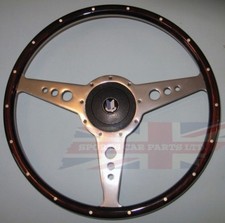 New 14" Laminated Wood