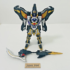 DX Wolkaiser Wolf King Mystic