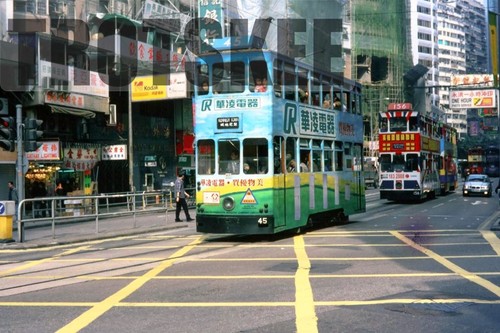 35mm slide hong kong double - 35mm,