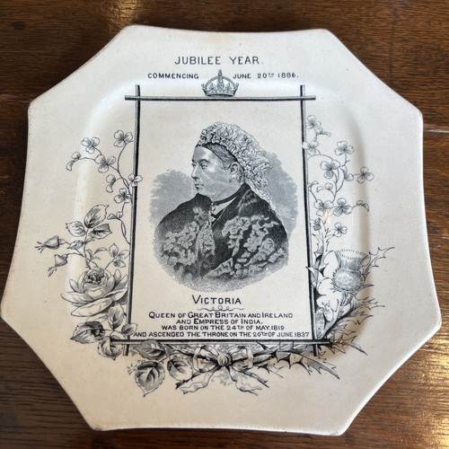 Queen victoria diamond - victoria, jubilee
